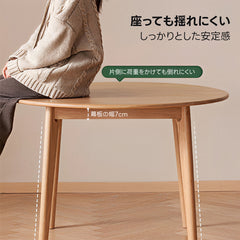コンパクト円形テーブル｜限られた空間でも使いやすい省スペース設計