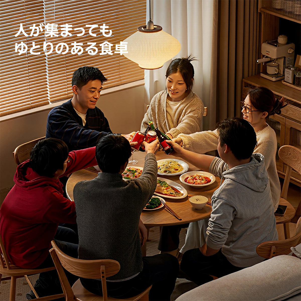 コンパクト円形テーブル｜限られた空間でも使いやすい省スペース設計