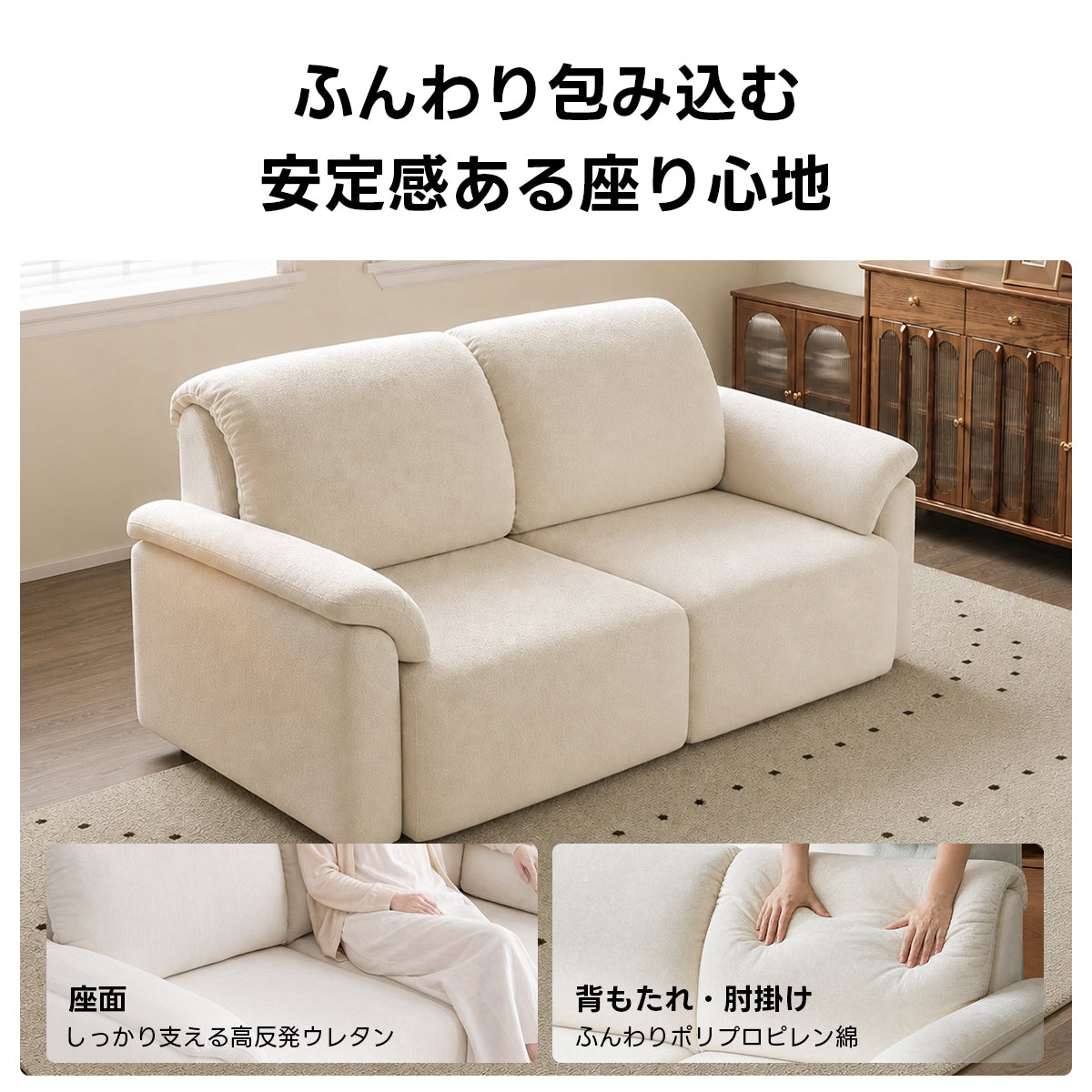 電動シェニールソファ｜リモコン操作でカウチ・ベッドに変わる防水・防汚性の3WAY