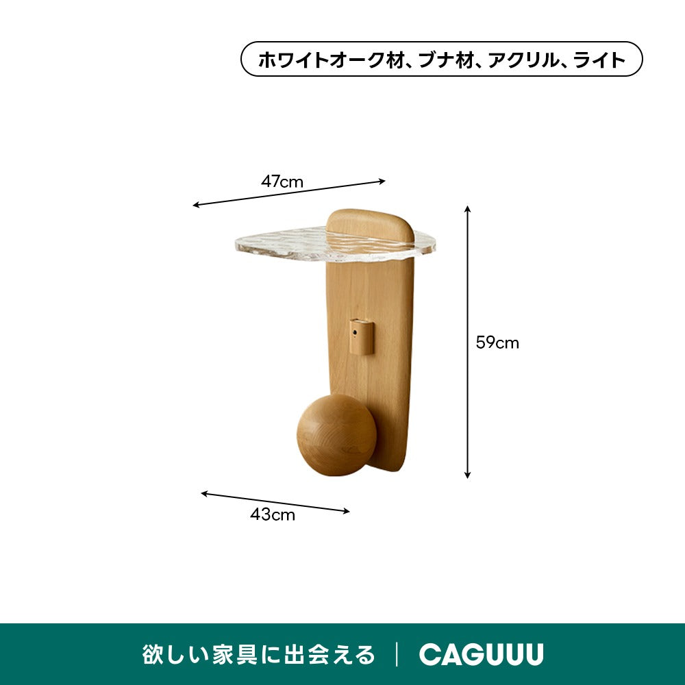 【在庫処分セール】ウッドクリアテーブル