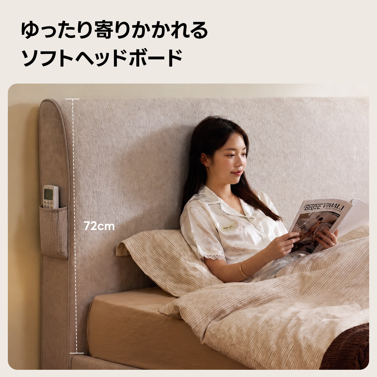 クイックセットファブリックベッド｜工具不要で組み立てられるクッションベッドフレーム