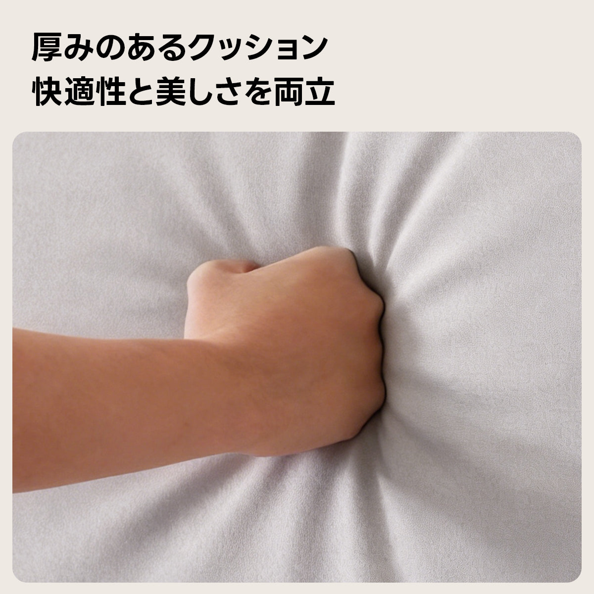 クイックセットファブリックベッド｜工具不要で組み立てられるクッションベッドフレーム