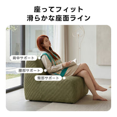 Soft Prime ミニマルソフトソファ｜圧縮梱包で搬入・開梱スムーズな肌触りの良いシェニール生地とモジュールデザイン