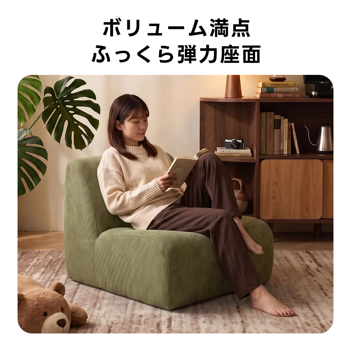 Soft Prime ミニマルソフトソファ｜圧縮梱包で搬入・開梱スムーズな肌触りの良いシェニール生地とモジュールデザイン
