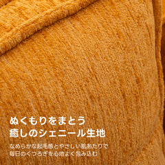 Soft Prime ユニットデザインモジュールソファ｜圧縮梱包で搬入しやすく暮らしに合わせて形を変えられるセパレート式ソファ