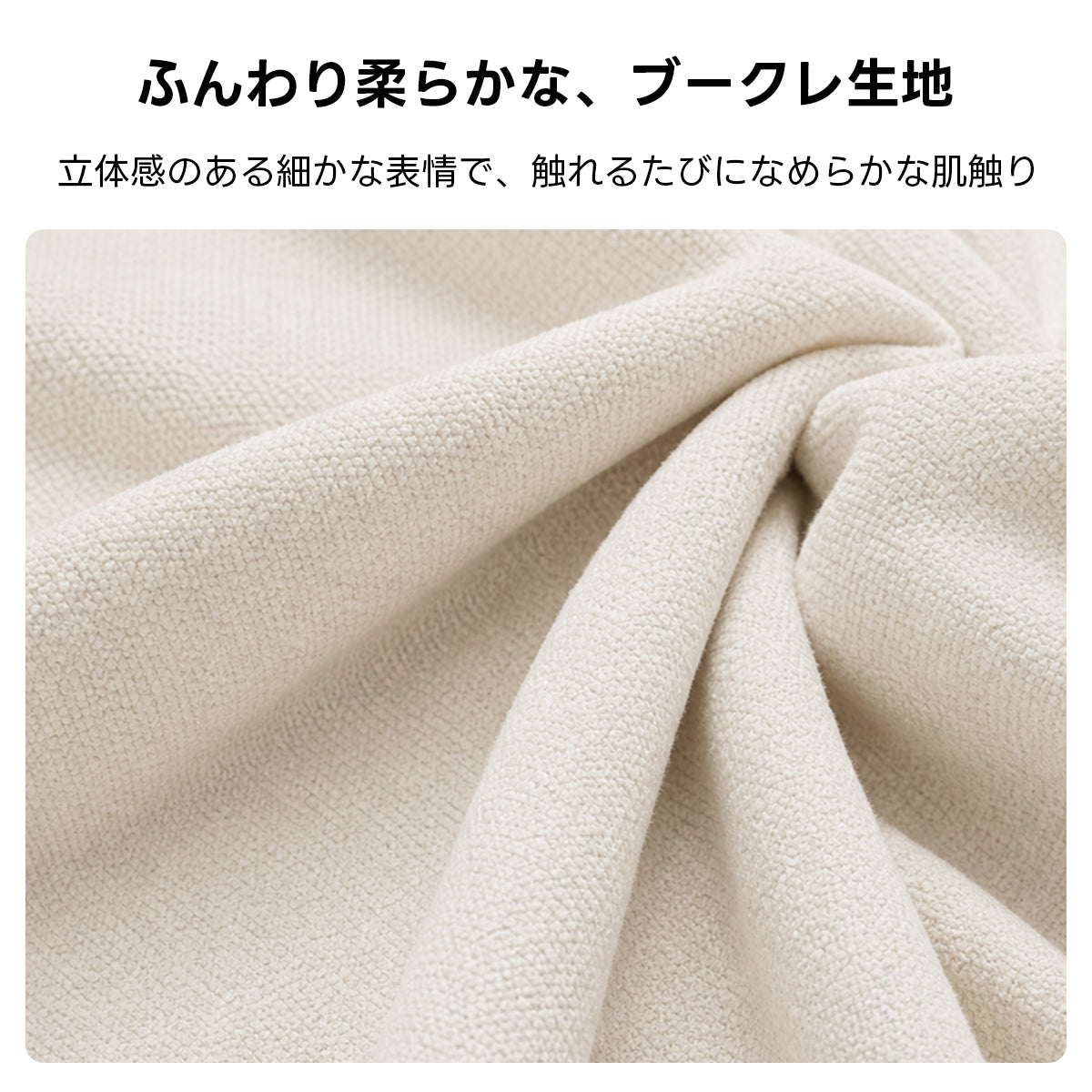 Soft Prime リラックスデザインモジュールソファ｜2WAYセパレート式の配置しやすいL字デザインと圧縮梱包で搬入スムーズ