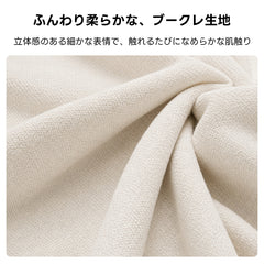 Soft Prime リラックスデザインモジュールソファ｜2WAYセパレート式の配置しやすいL字デザインと圧縮梱包で搬入スムーズ