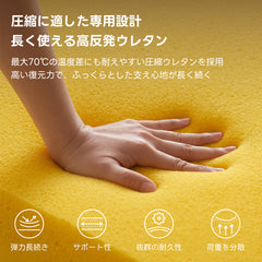 Soft Prime クラウドデザインモジュールリラックスソファ｜組み替え自在、くつろげる分離式クッションと圧縮梱包で搬入・開梱スムーズ