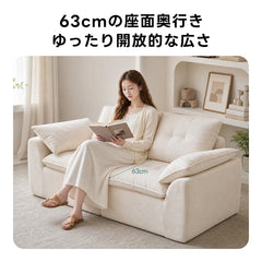 Soft Prime ベルベット調モジュールソファ｜取り外して使える座面＆肘掛けと便利なセパレート設計