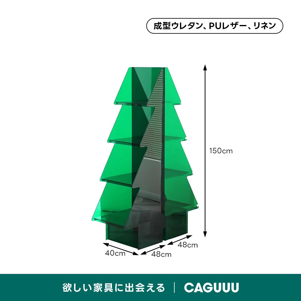 【在庫処分セール】MonoLucent ツリー型アクリルラック