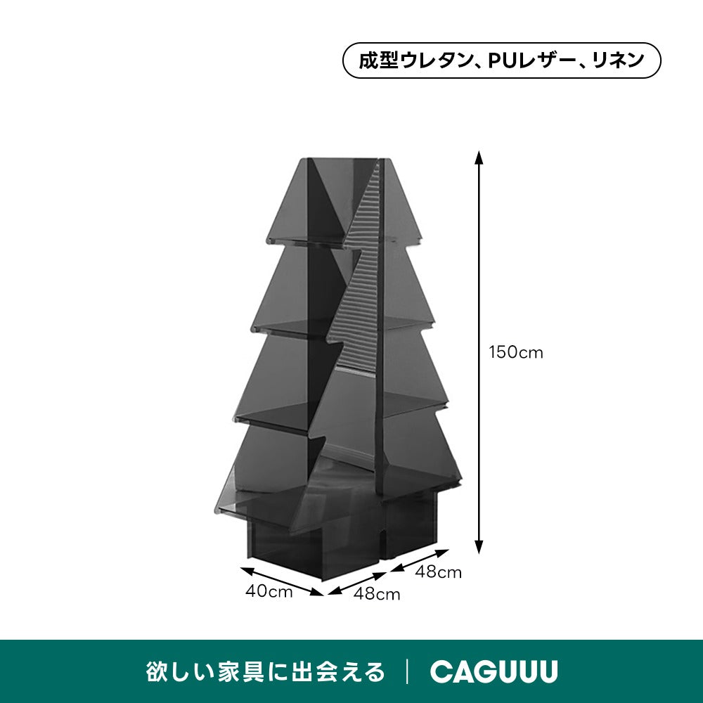 【在庫処分セール】MonoLucent ツリー型アクリルラック