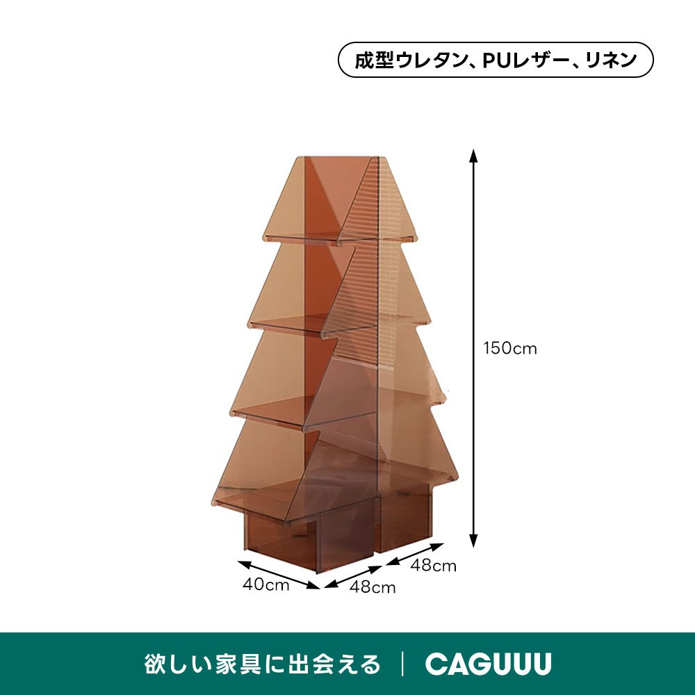 【在庫処分セール】MonoLucent ツリー型アクリルラック