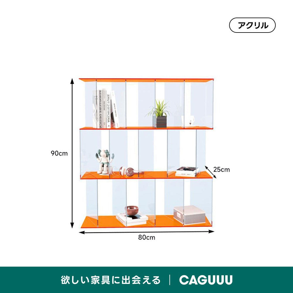 【在庫処分セール】MonoLucent アクリルコレクションラック