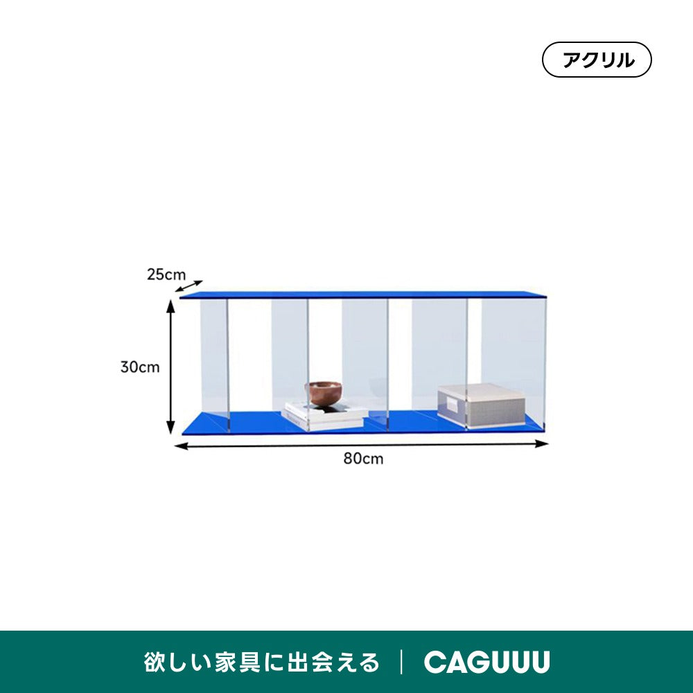 【在庫処分セール】MonoLucent アクリルコレクションラック