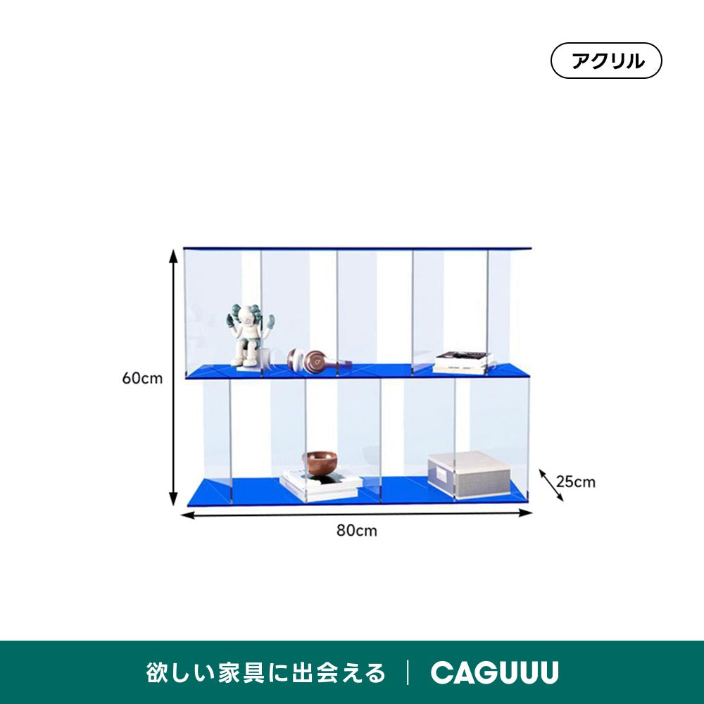 【在庫処分セール】MonoLucent アクリルコレクションラック