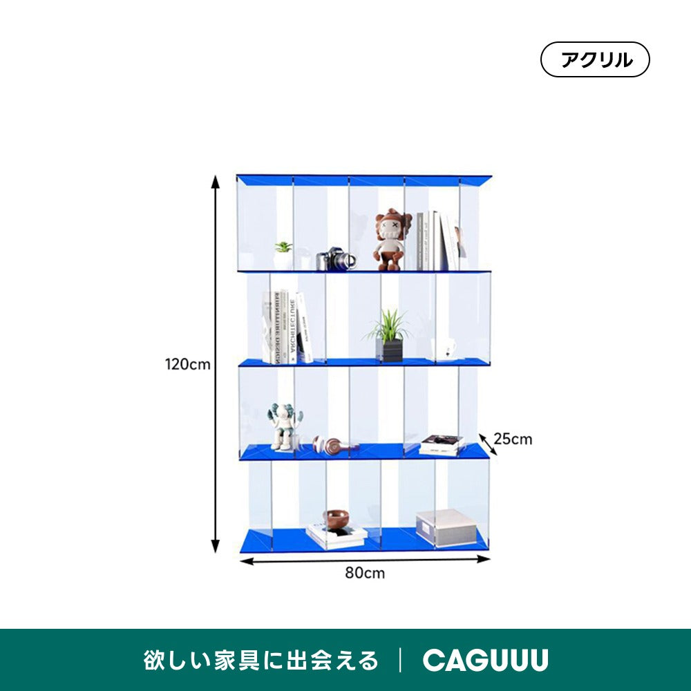 【在庫処分セール】MonoLucent アクリルコレクションラック