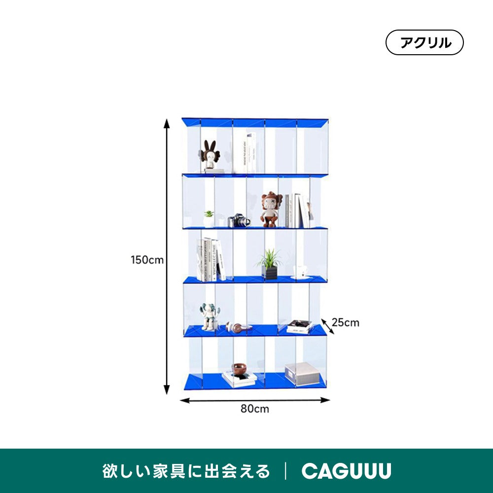 【在庫処分セール】MonoLucent アクリルコレクションラック