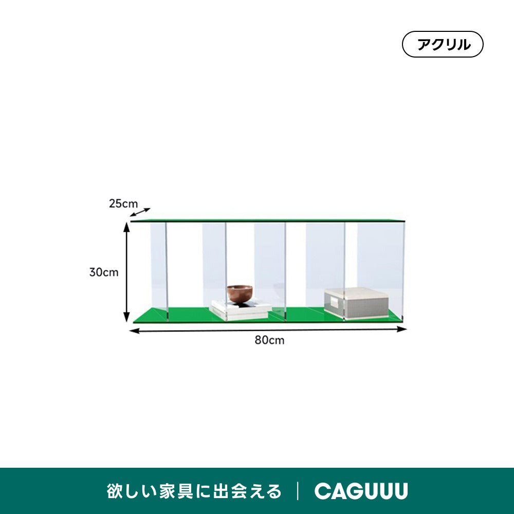 【在庫処分セール】MonoLucent アクリルコレクションラック