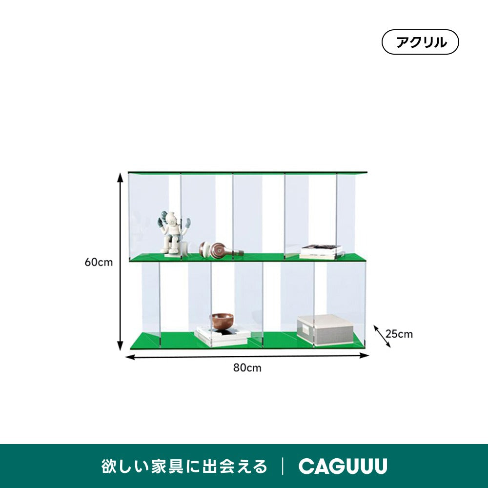 【在庫処分セール】MonoLucent アクリルコレクションラック