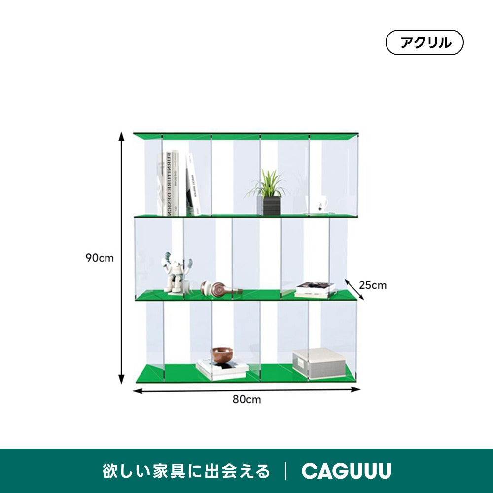 【在庫処分セール】MonoLucent アクリルコレクションラック