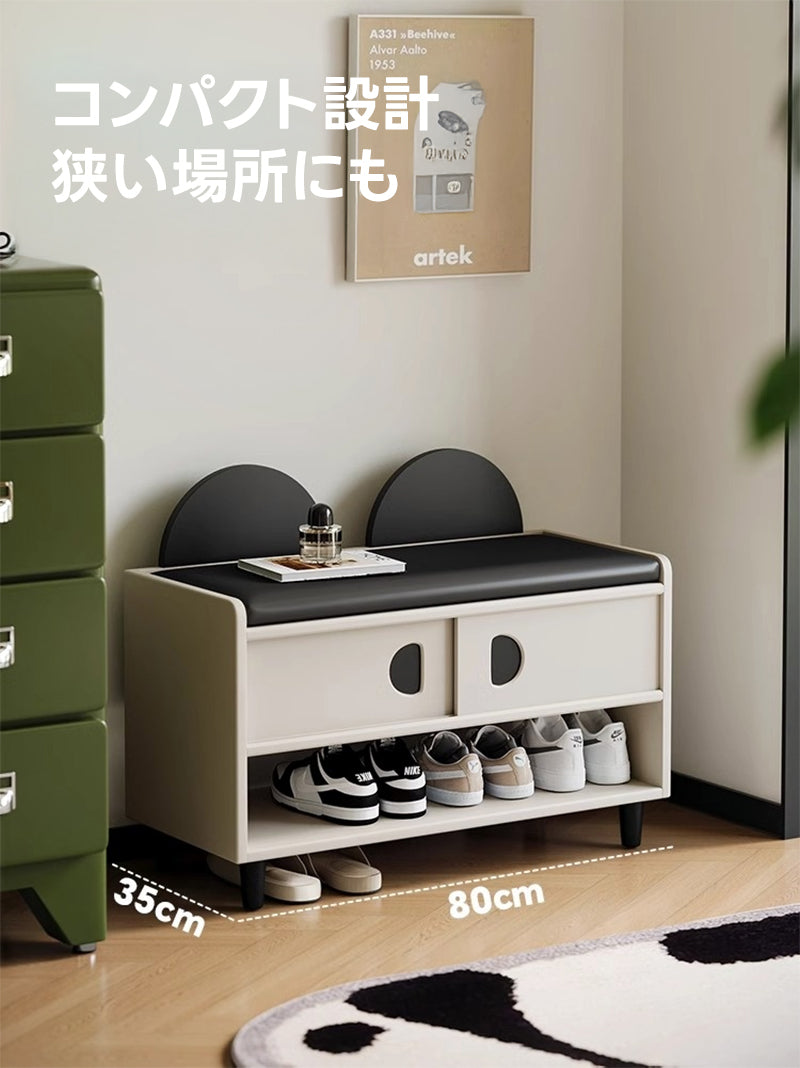 【在庫処分セール】モノトーン玄関シューズラック