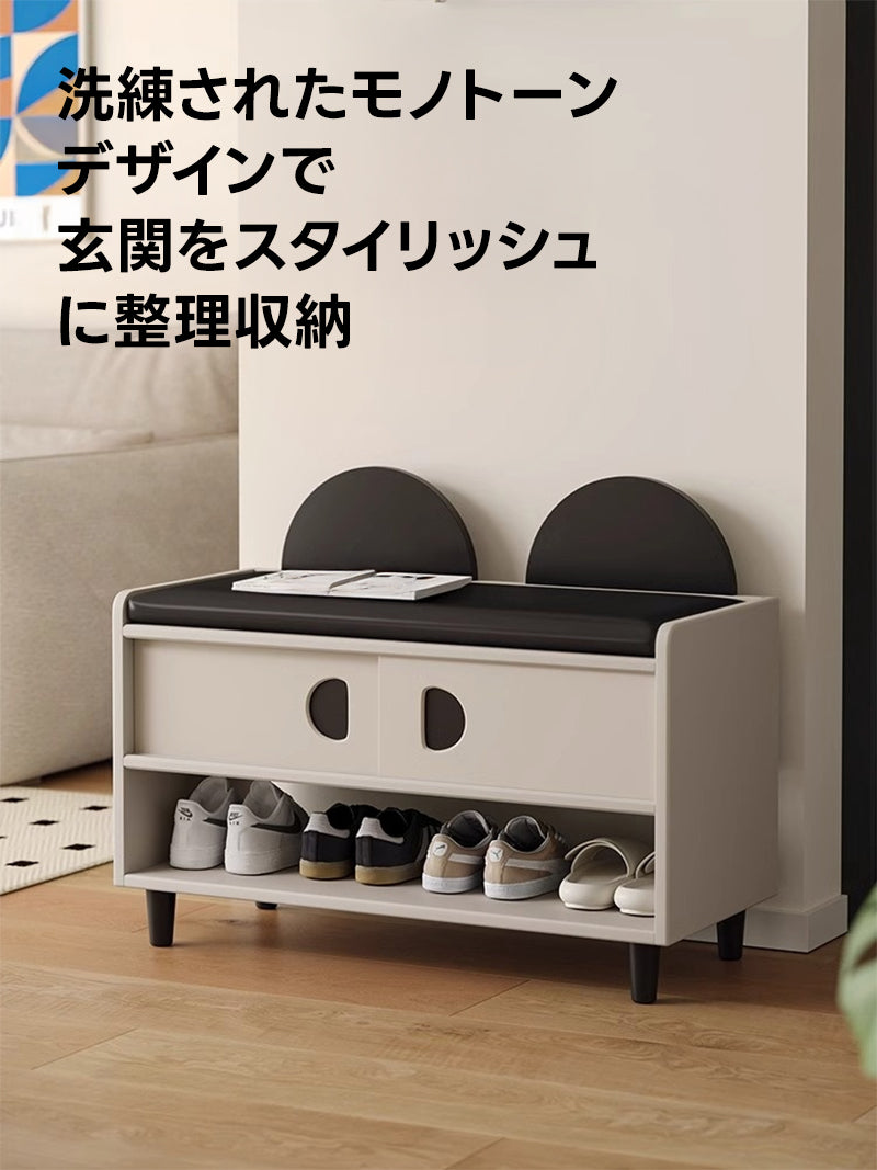 【OUTLET品】モノトーン玄関シューズラック