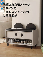 【在庫処分セール】モノトーン玄関シューズラック