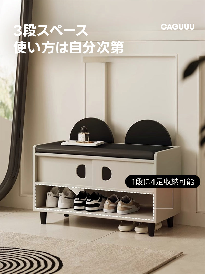 【在庫処分セール】モノトーン玄関シューズラック