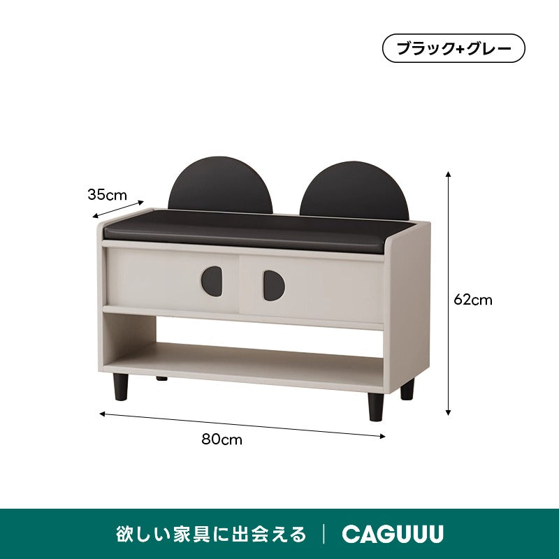 【在庫処分セール】モノトーン玄関シューズラック