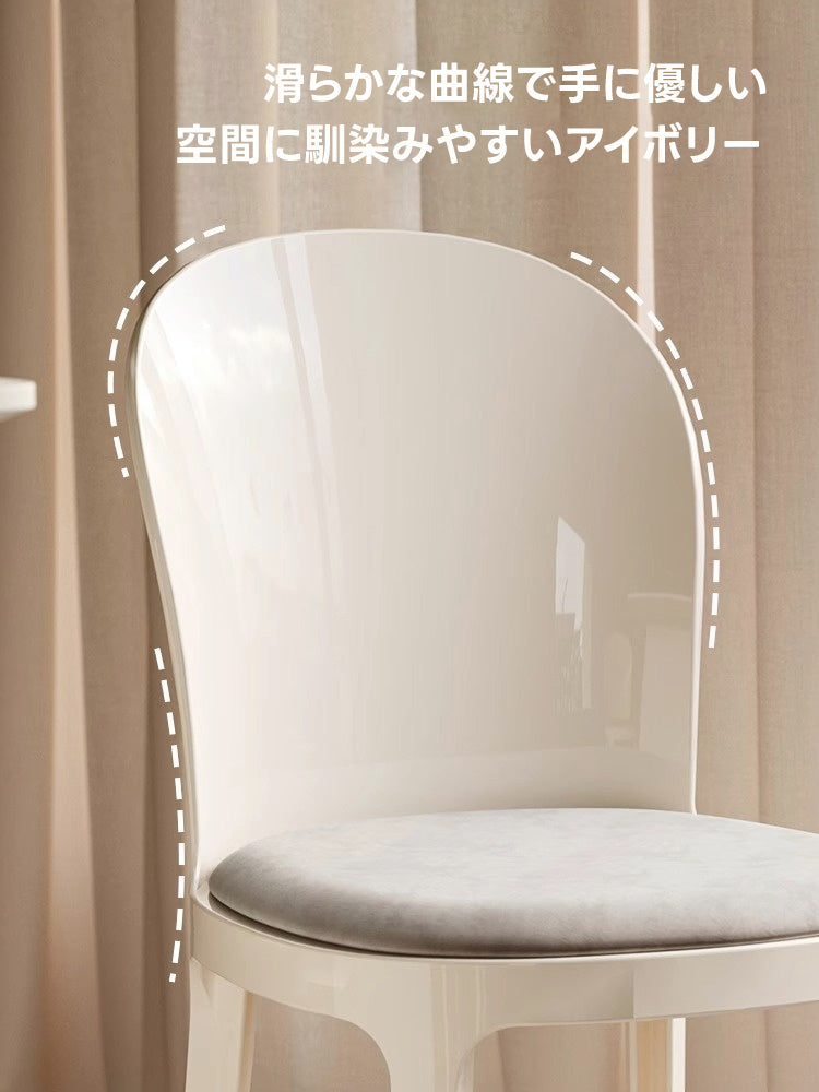 【OUTLET品】クリスタル調ダイニングチェア