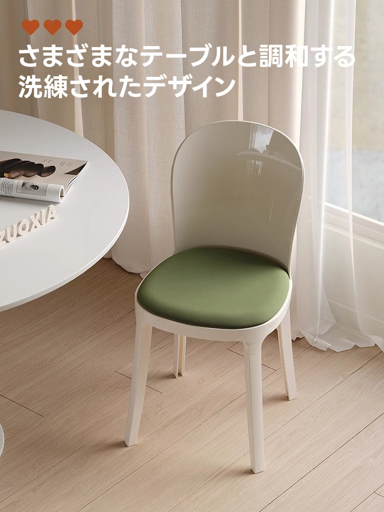 【OUTLET品】クリスタル調ダイニングチェア