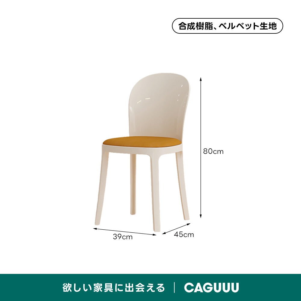 【在庫処分セール】クリスタル調ダイニングチェア
