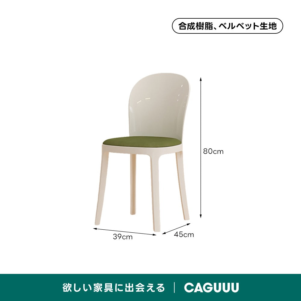 【在庫処分セール】クリスタル調ダイニングチェア