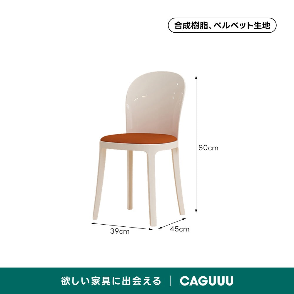 【在庫処分セール】クリスタル調ダイニングチェア